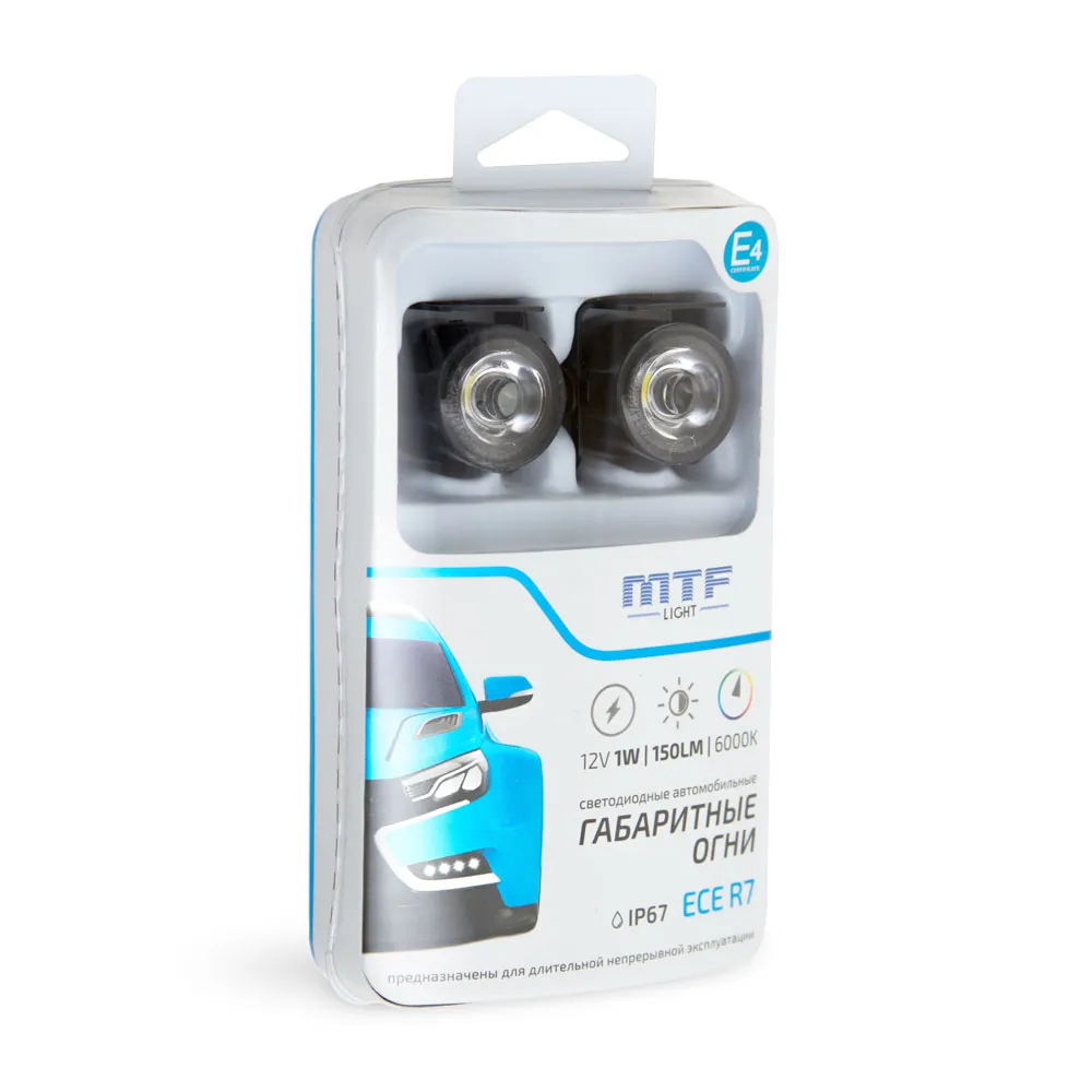 Фары дневного света светодиодные MTF T10 12V 1Вт PLR25B - фото