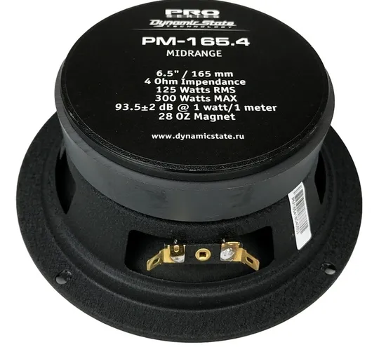 Мидвуфер Dynamic State PM-165.4 PRO Series - фото