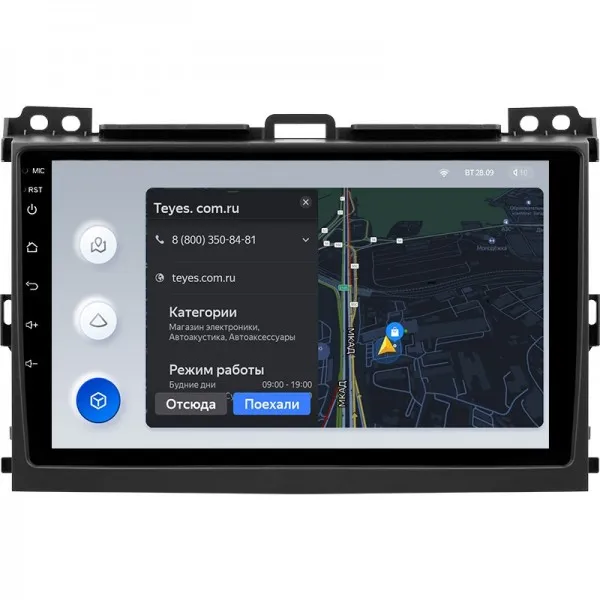 ШГУ Teyes X1 2/32GB Toyota Land Cruiser Prado 3 J120 2004-2009 - фото