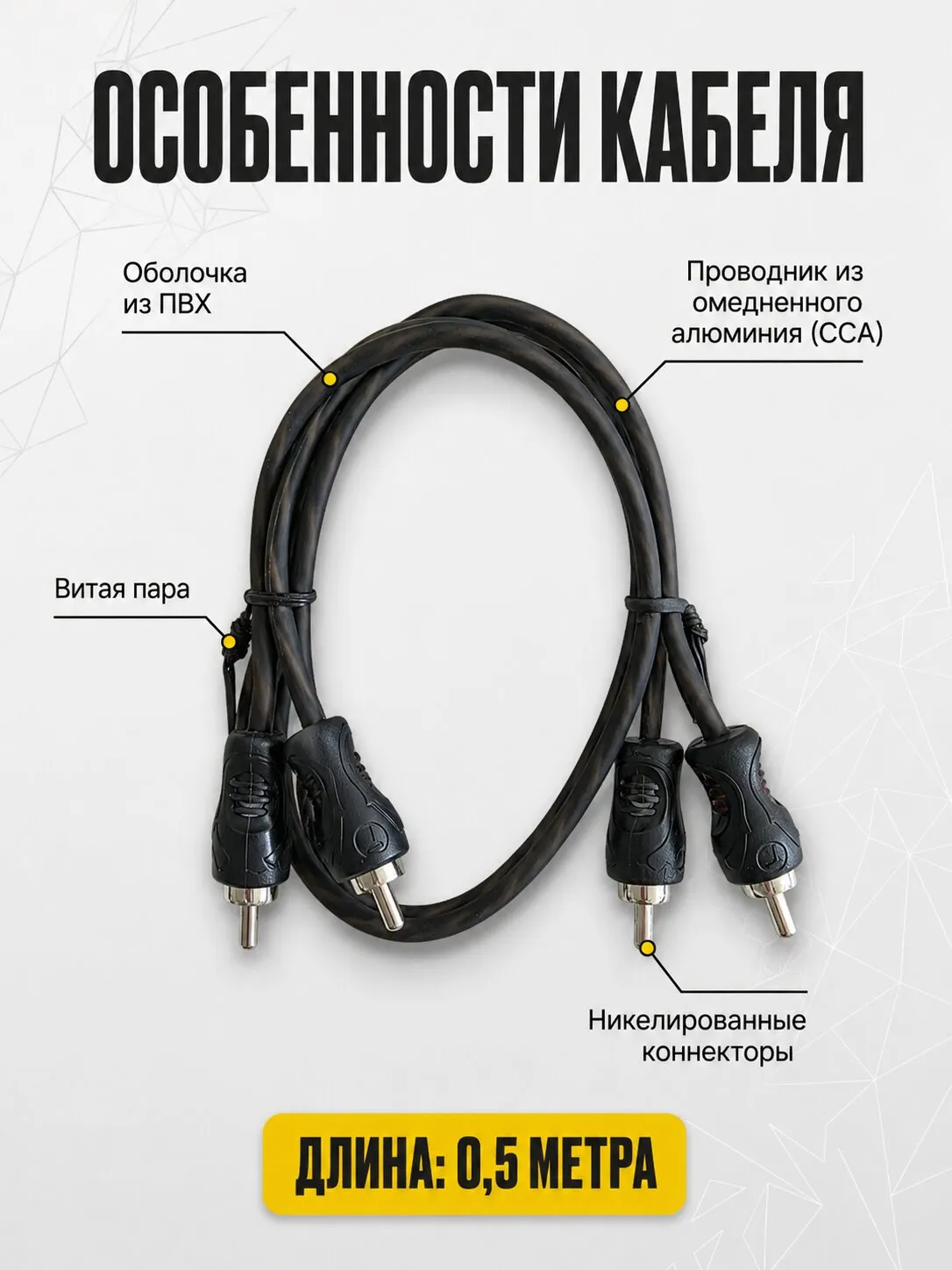 EPLS-rca05m_2