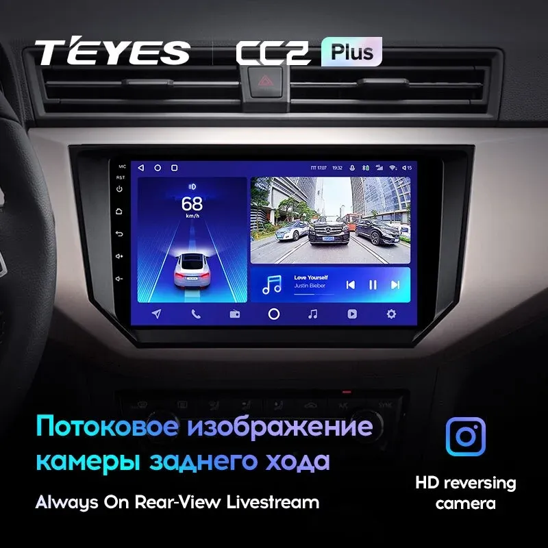 Комплект магнитолы TEYES CC2 Plus 9.0" для SEAT Ibiza V 2017-2021