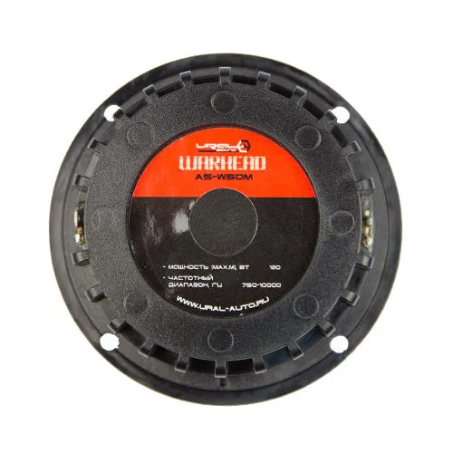 AS-W50M_2-500x500[1]