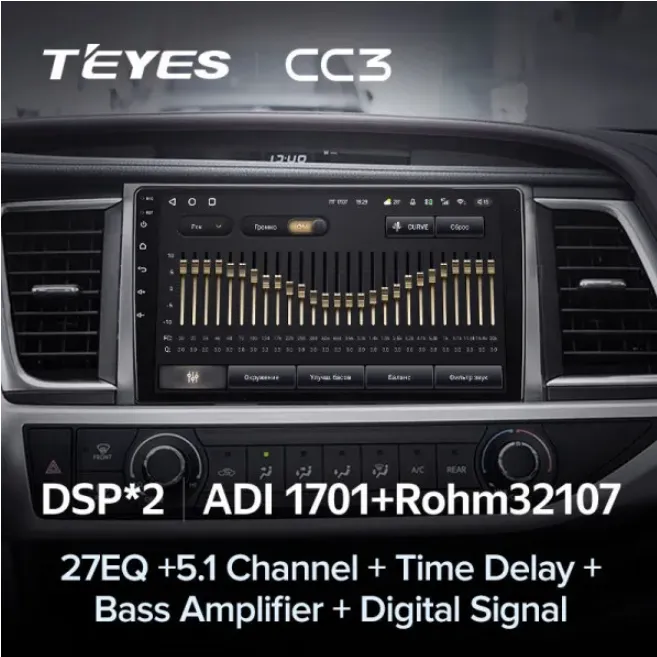 изображение_2023-06-21_194619520