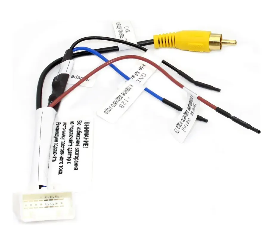 изображение_2024-01-20_215030626