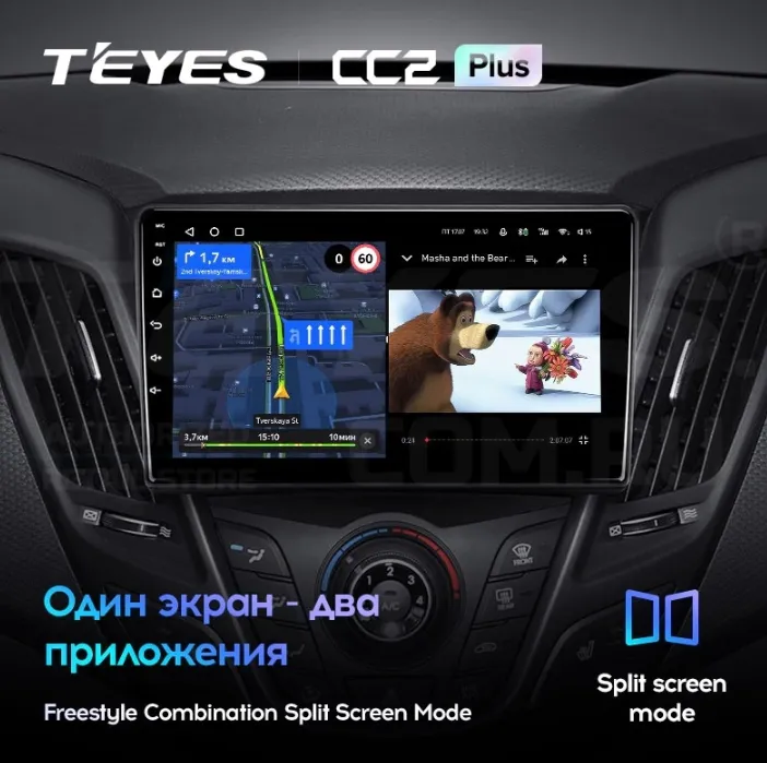 изображение_2024-10-16_043318732