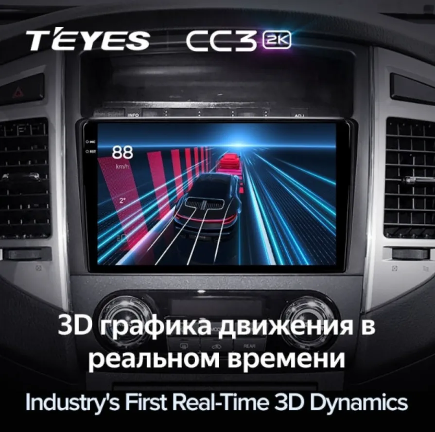 изображение_2023-07-18_174144801