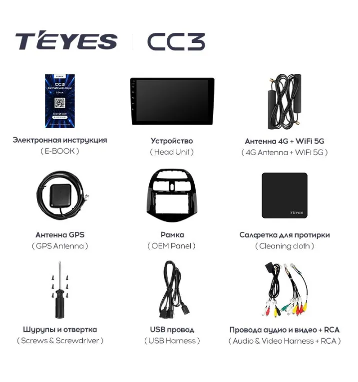 изображение_2025-03-02_035419684