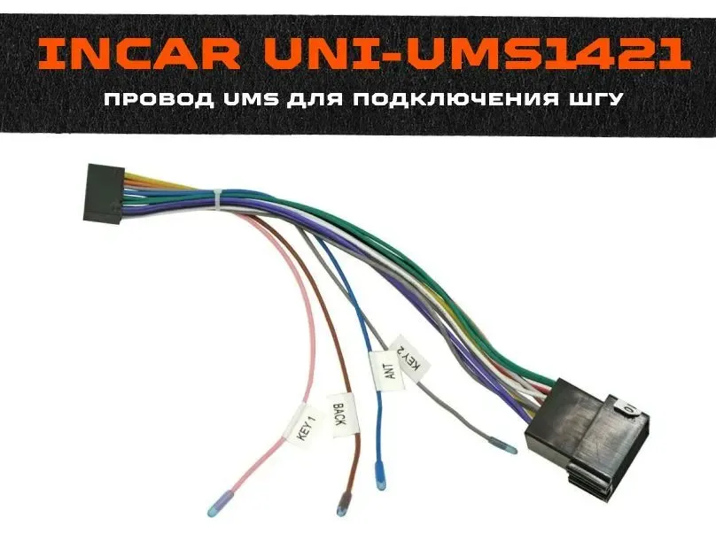 изображение_2024-05-15_062356798