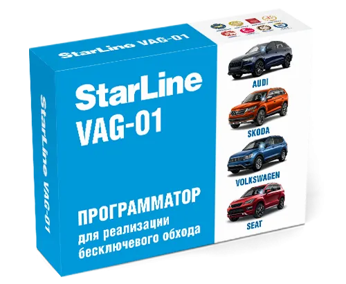 Программатор Starline VAG -01 - фото