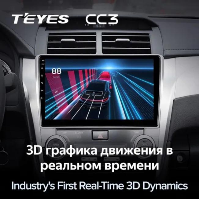 изображение_2023-06-21_205244794