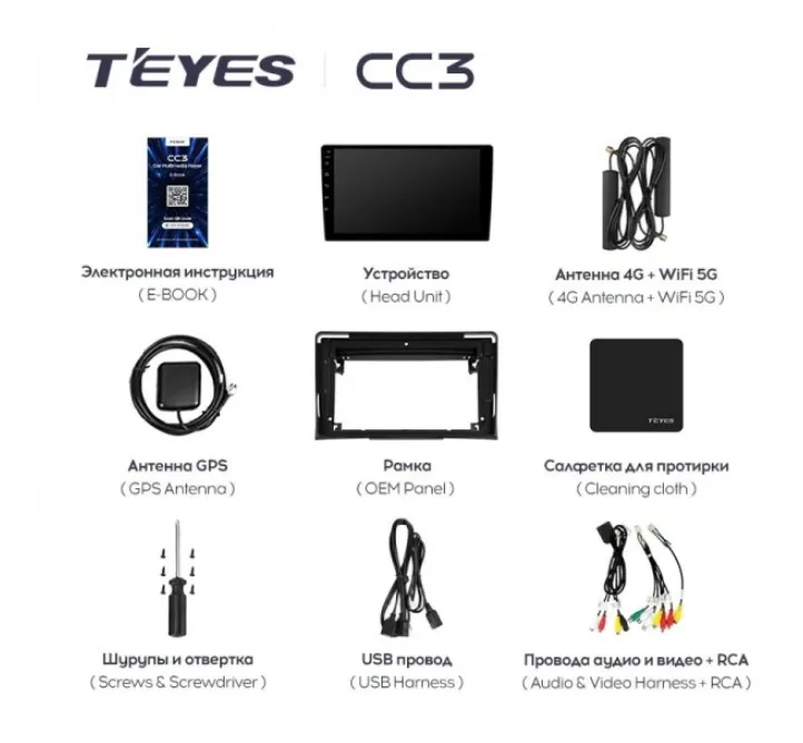 изображение_2023-06-21_225608653