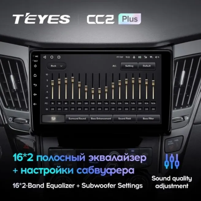 изображение_2023-06-21_174642337