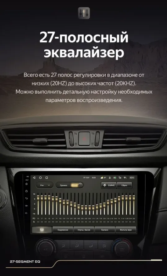 изображение_2024-01-20_214119426