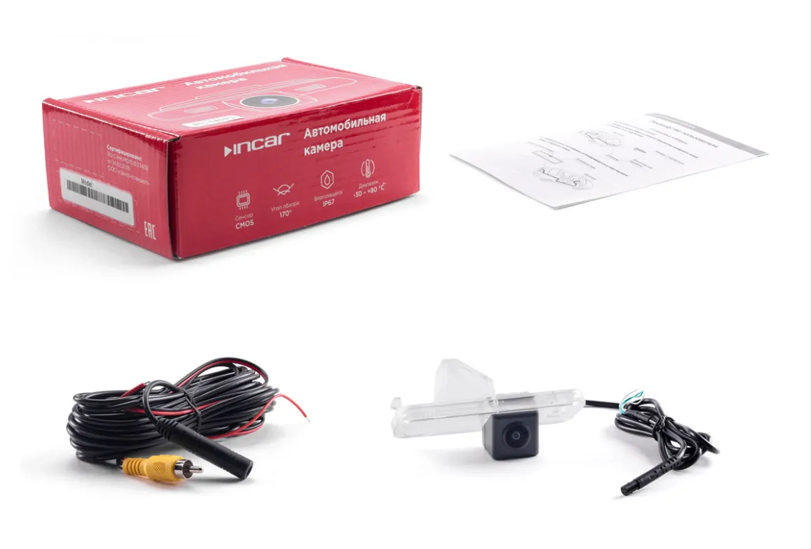 изображение_2023-09-15_201756429