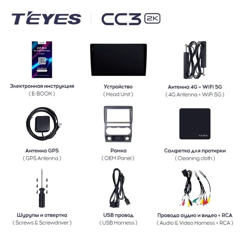 изображение_2024-12-11_012630492