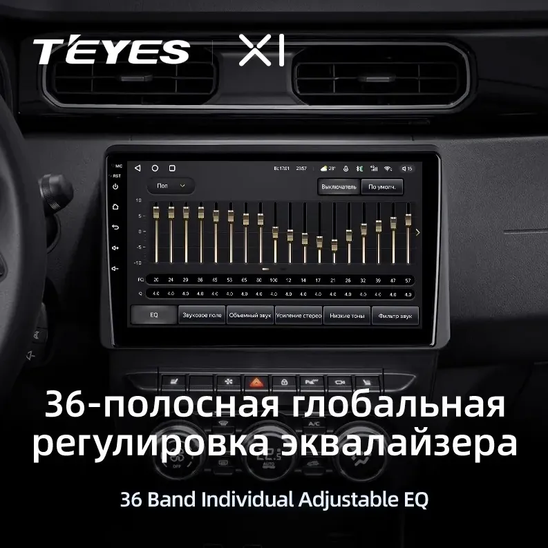 изображение_2023-12-21_202701385