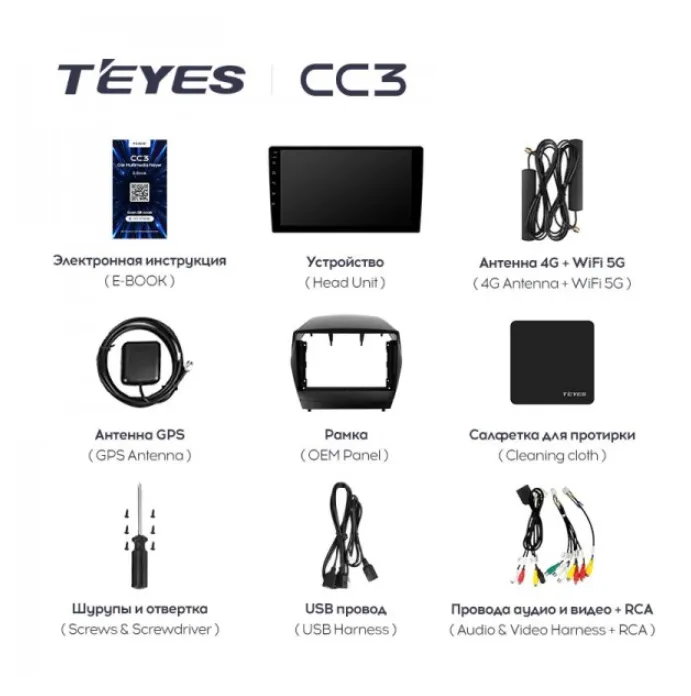 изображение_2023-06-21_212433947