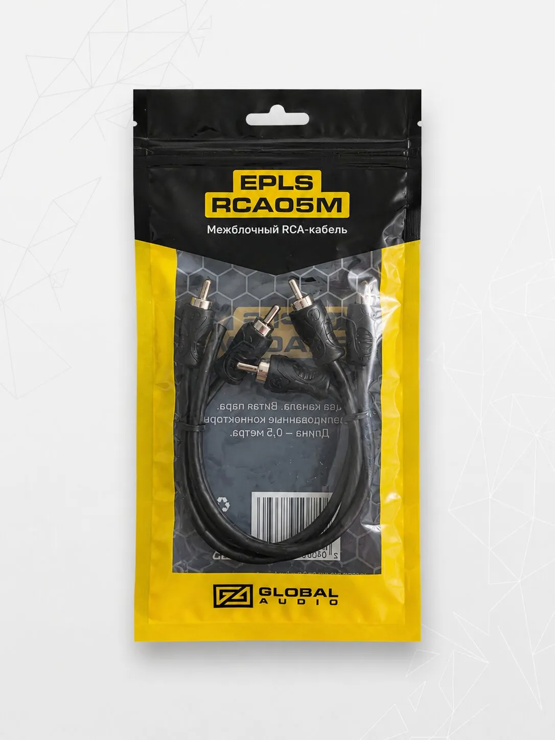 EPLS-rca05m_4