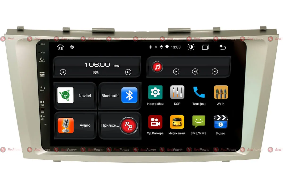 Автомагнитола RedPower 61264 DSP Toyota Camry V40 - фото Автомагнитола RedPower 61264 DSP Toyota Camry V40 - фото