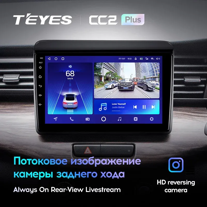 Комплект магнитолы TEYES CC2 Plus 9.0" для Suzuki Ertiga II 2018-2023