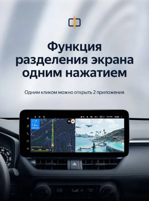 изображение_2025-04-28_230139498