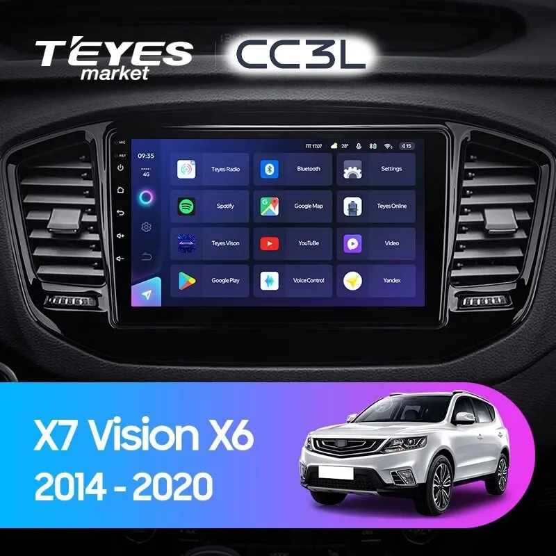 Комплект магнитолы TEYES CC3L 9.0" для Geely Emgrand X7