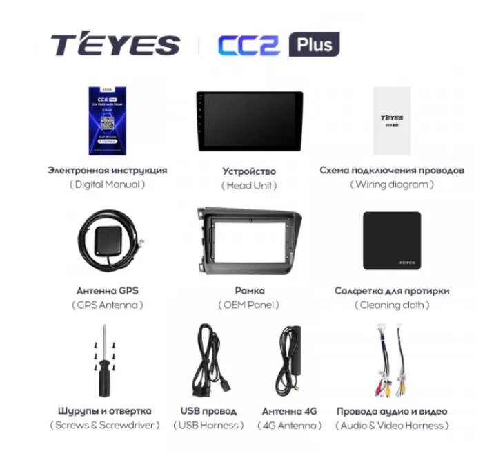 изображение_2023-06-21_212155057