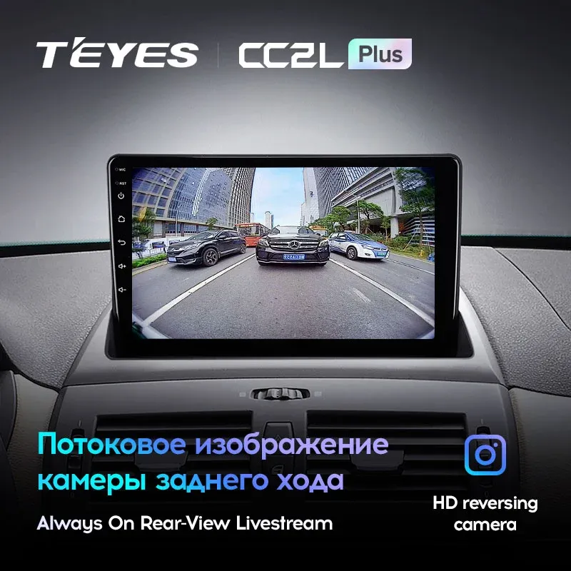Штатная магнитола TEYES CC3 9.0" для BMW X3 E83 2003-2010