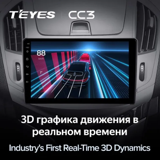 изображение_2023-06-21_222846399