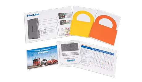 Охранно-телематический комплекс StarLine Победит AS96 v2 - фото Охранно-телематический комплекс StarLine Победит AS96 v2 - фото