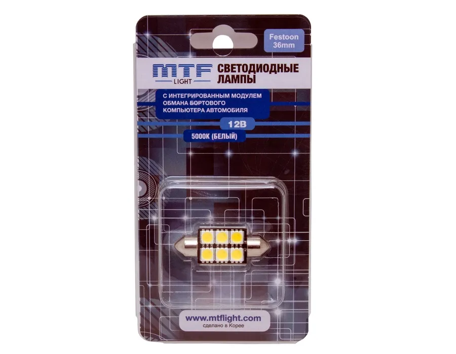 Лампа светодиодная MTF C5W CAN-BUS 5000K 90lm SV8.5-36 - фото