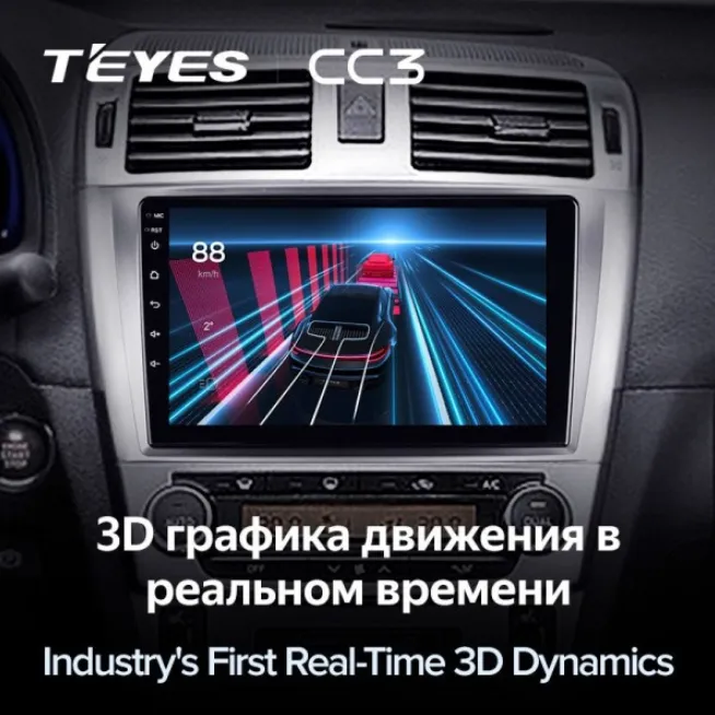 изображение_2023-06-21_221655388