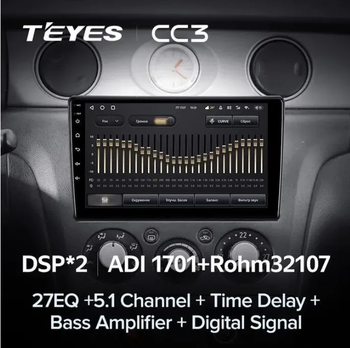 изображение_2023-06-21_203105533