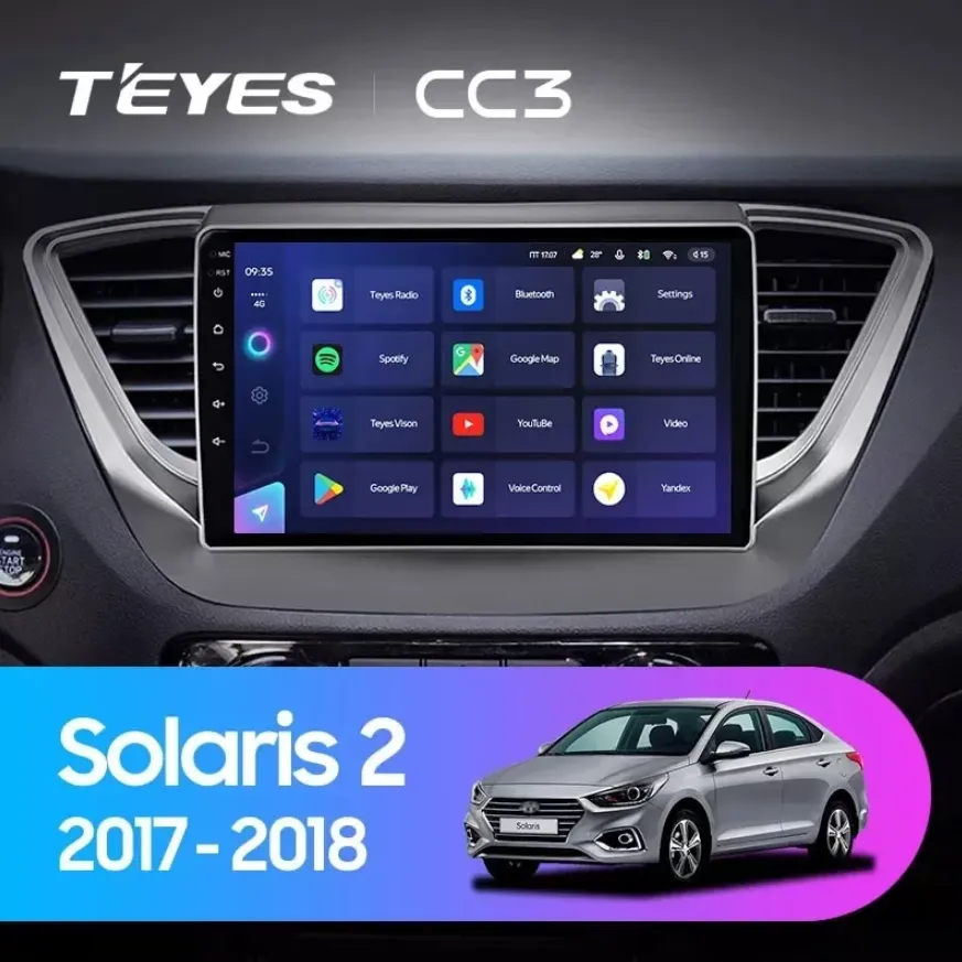 ШГУ Teyes СС3 2К 4/64 GB Hyundai Solaris II 2017-2018 - фото