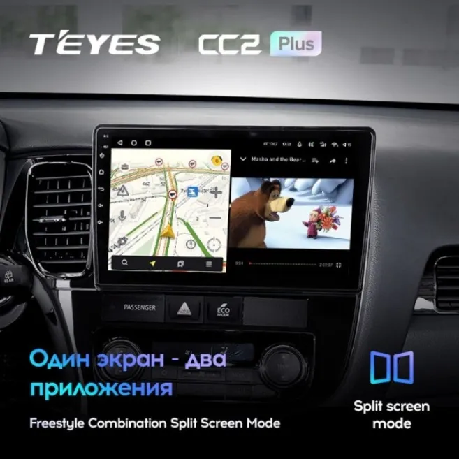 изображение_2023-06-21_182722383