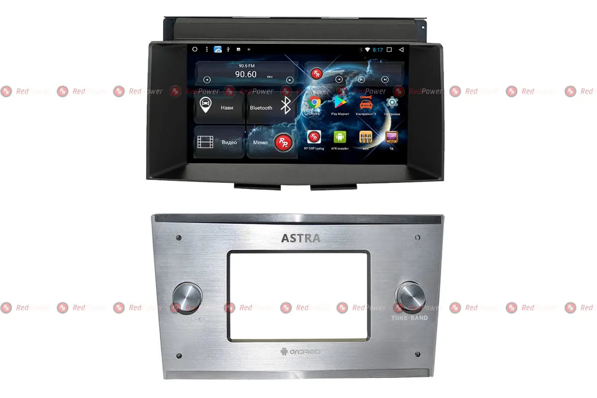 Автомагнитола RedPower 51219G IPS DSP Opel Astra H серый - фото Автомагнитола RedPower 51219G IPS DSP Opel Astra H серый - фото