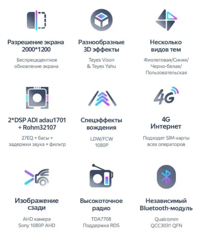 изображение_2025-03-01_234230529