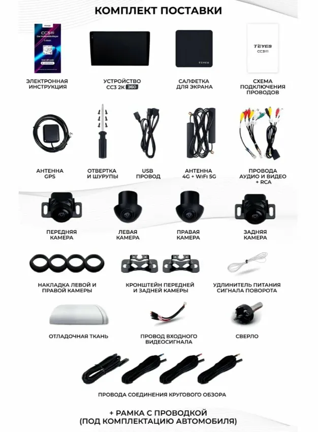 изображение_2025-10-18_041754070