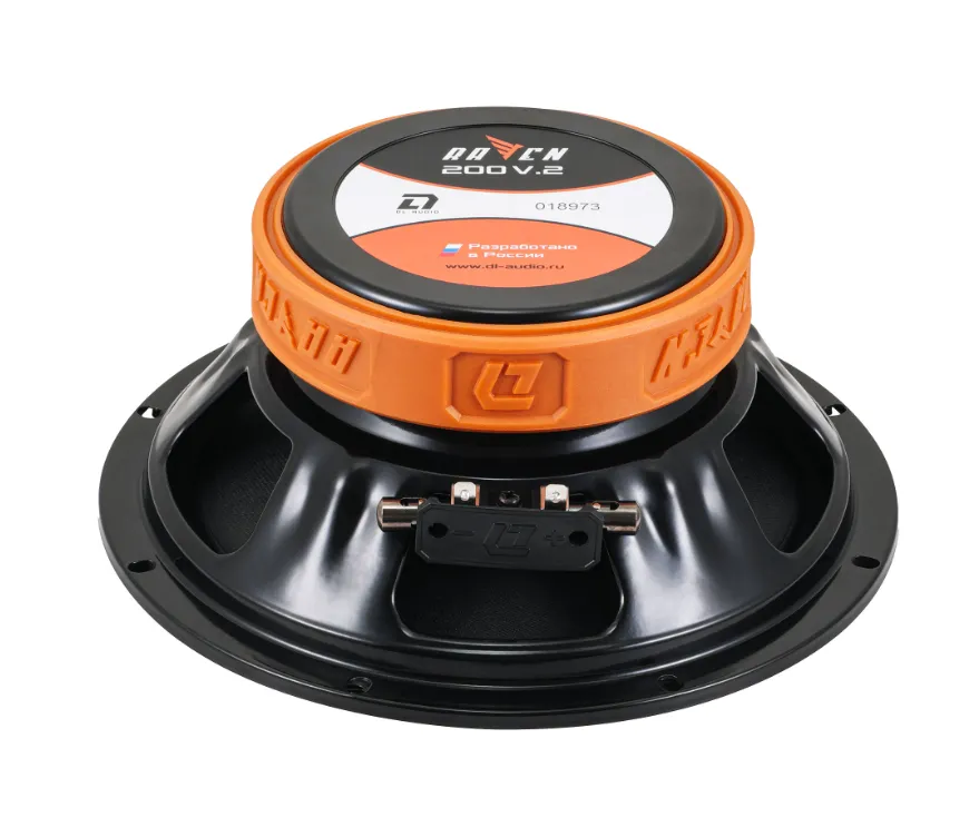 изображение_2023-09-03_210826259