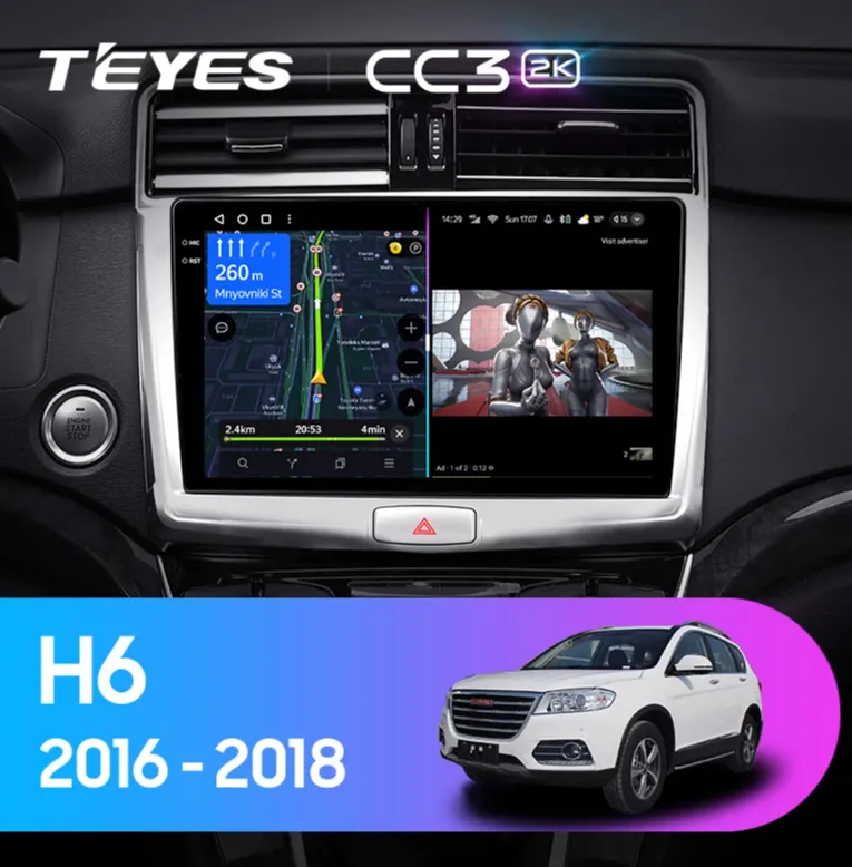ШГУ Teyes CC3 2K 4/64 Great  Wall Haval H6 2016-2018 10.36" - фото