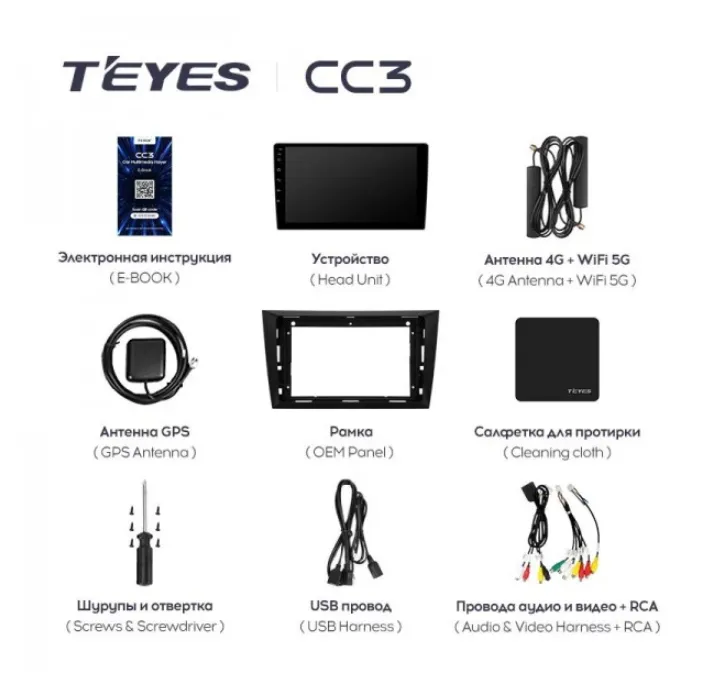 изображение_2023-06-21_220714050