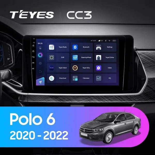 ШГУ Teyes CC3 Plus 3/32 GB Volkswagen POLO Mk6 Vi 6 F3 2020-2022 - фото