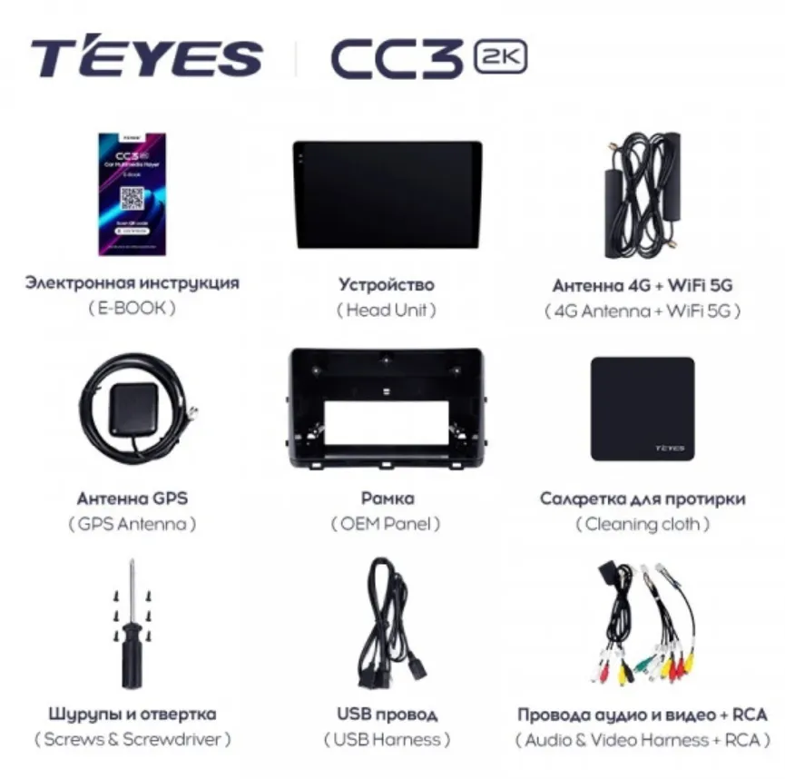 изображение_2024-04-08_033849603