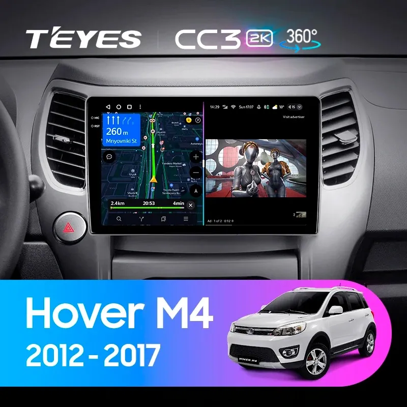 Комплект магнитолы TEYES CC3 2K 360 10.36" для Great Wall Hover M4 I 2012-2017
