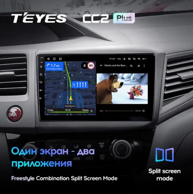 изображение_2023-06-21_212213707