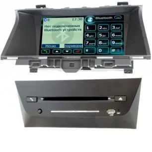 ШГУ INTRO CHR-2289 (CROSS TOUR) - фото ШГУ INTRO CHR-2289 (CROSS TOUR) - фото