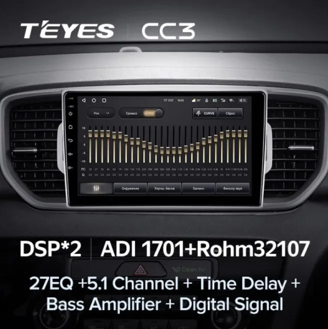 изображение_2023-06-21_174456798