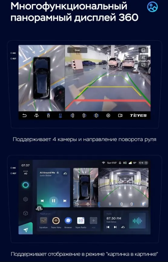 изображение_2025-02-27_014633064