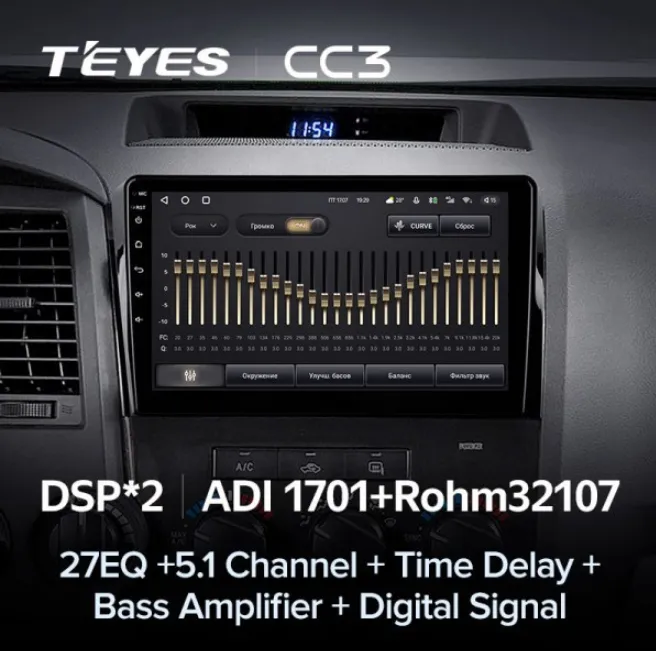 изображение_2023-06-21_204406887