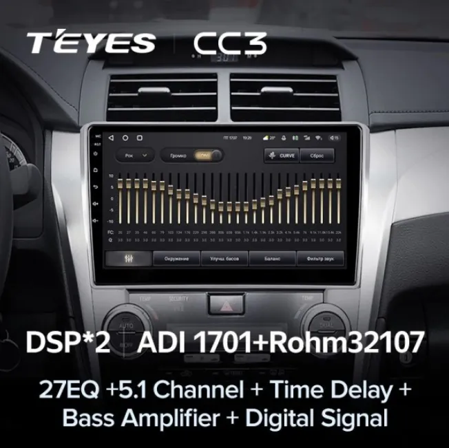 изображение_2023-06-21_205255395